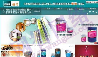 珠海機(jī)械設(shè)備與機(jī)床電機(jī)行業(yè)網(wǎng)站建設(shè)指南 設(shè)計(jì)、價(jià)格與廠家選擇全解析