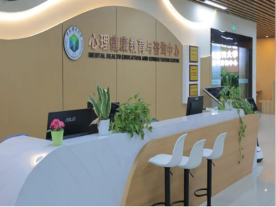 重慶工程職業技術學院學生工作處 全方位健康咨詢服務，護航學子成長之路